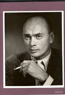Yul Brynner The Magnificent