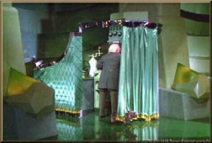... no attention to that man behind the curtain” – the Wizard of Oz