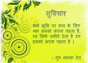 wise inspirational pics wise inspirational quotes photos wise ...