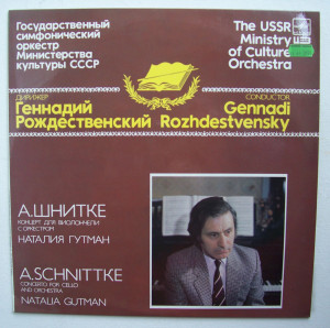 Alfred Schnittke 1934 1998 Concerto for Cello and Orchestra LP