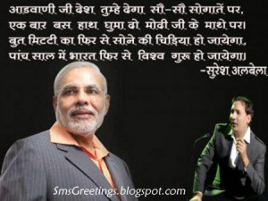 Hindi Poem on Father | Latest Hindi Kavita