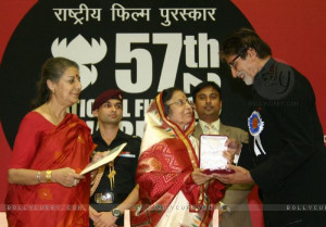 Amitabh Bachchan Birthday...