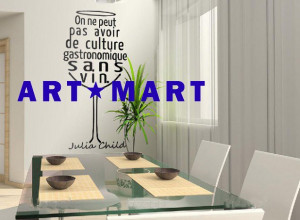 French-Vinyl-Wall-Sticker-French-Wall-Mural-French-Wall-Quotes-NO-205 ...