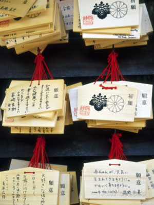 Sayings at Heian Jingu, Shinto Shrine, Kyoto, Japan Photographic Print