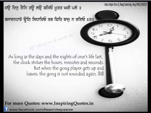 Gurbani Quotes in English, Hindi Punjabi with Meaning – Gurbani ...