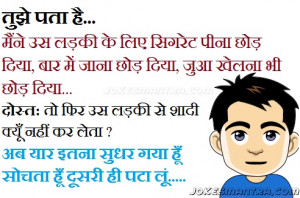 images wallpaper on hindi love jokes facebook