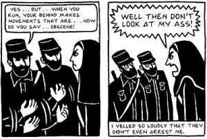 An excerpt from the celebrated graphic novel memoir, Persepolis , by ...