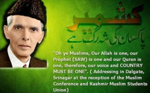 Quaid-e-Azam-quotes-pics-201411