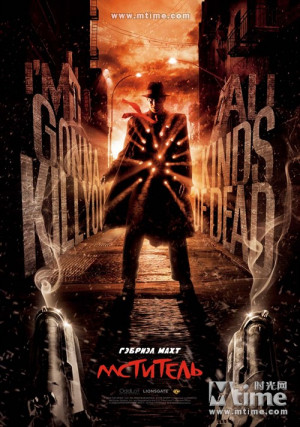 真实鬼魂照片 第32张图片