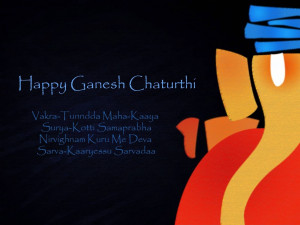 Happy Ganesh Chaturthi Greetings Wallpaper