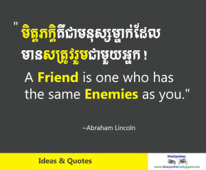 Quote from Abraham Lincoln