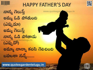 Father'sDay-Quotes-Father-Relationship-Quotes-with-Hd-wallapers-images