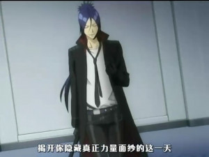 rokudo mukuro!! he's so cool!!!