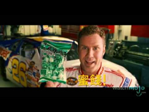 Top 10 Hilarious Will Ferrell Moments
