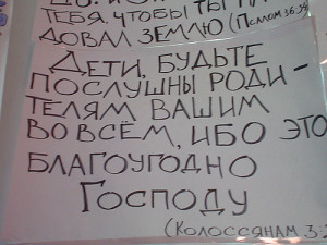 Children, obey your parents in everything, for this pleases the Lord