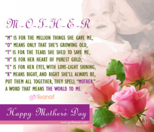 Mother Day Quotes And Messages Funonthe