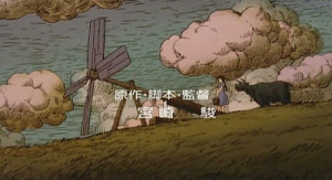 dan aykroyd crystal head vodka