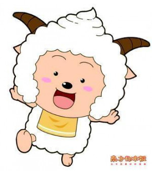 Fatty Goat!!! Cutest !!! and Laziest!!!