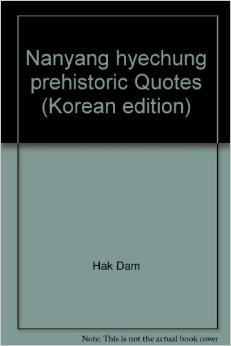 Flip to back Flip to front