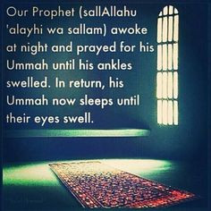 Holy prophet Muhammad, Sallallahu Alayhi Wa Sallam