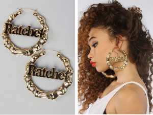 Would You Rock: These Ratchet Earrings?