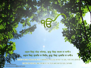 1280x960 923 kb sikh sangeet gurbani mool mantar middot download sikh ...