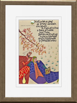 Omar Khayyam gold framed calligraphy print