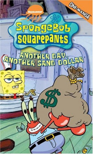 SpongeBob SquarePants, Volume 5: Another Day, Another Sand Dollar