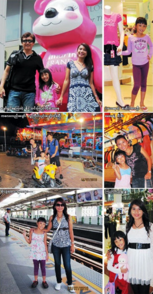 BLOG - Funny Honeymoon Jokes