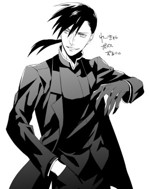 Full Metal Alchemist Greed/Ling