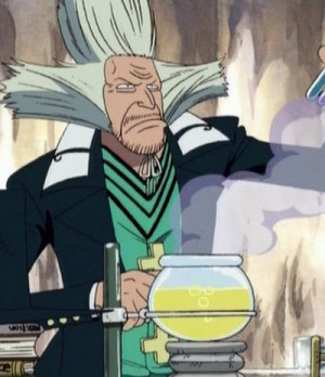 The One Piece Figuarts Zero