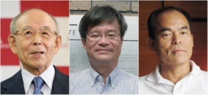 Il Nobel per la Fisica a Isamu Akasaki, Hiroshi Amano e Shuji Nakamura