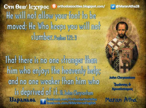 he will not allow your foot to be moved he who keeps you will not ...