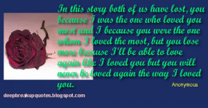 Break up quotes | Inspirational Quotes