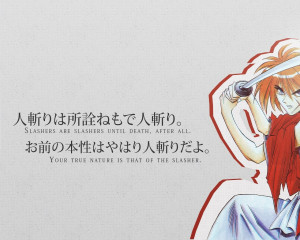 1280x1024 rurouni kenshin katana quotes weapons font serie anime anime ...