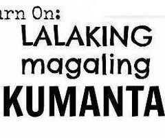 Turn On Quotes Turn on