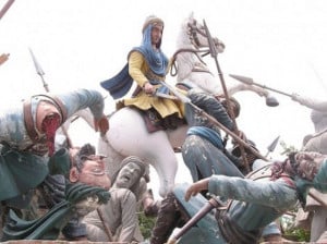 Sikh Warrior Eighteenth Century