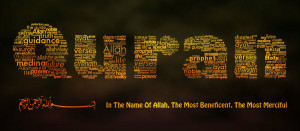 Most Beautiful HD Islamic Quotes Images