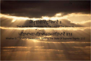 Related Pictures Gurbani Quotes And Sayings