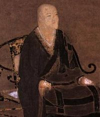 Dogen Zenji