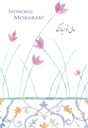 Persian New Year Cards From