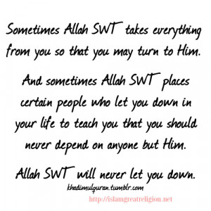 ... Allah what he have given us. your good deeds will not save you,Its