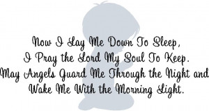 Baby Boy Quote - Now I Lay Me Down To Sleep