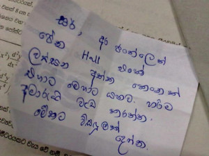 Sri Lanka Comedy Audio ,Vedio & Images