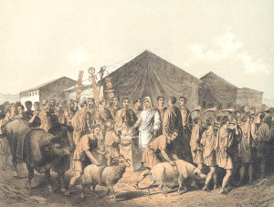 Ancient Roman Gods Atlas