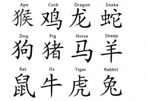 product id 46179 select size width x height rabbit $ 17 90 cock $ 17 ...