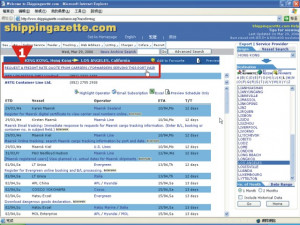 shippingazette.com - Freight Rate Equiry640