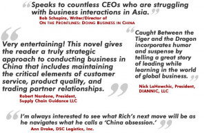 Supply Chain quote #2