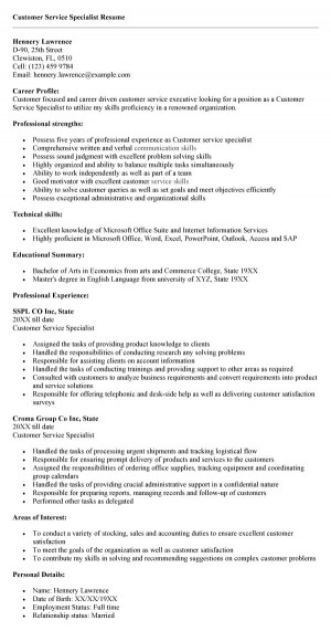 customer service resume examples 2012