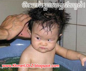 Funny photo of baby face in bath time!